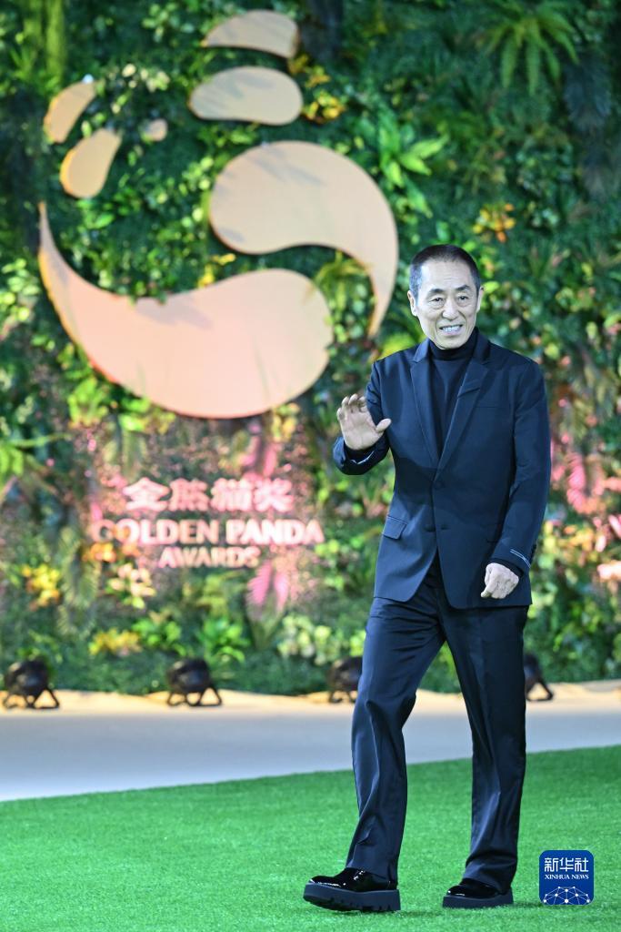 威尼斯官方娱乐网站